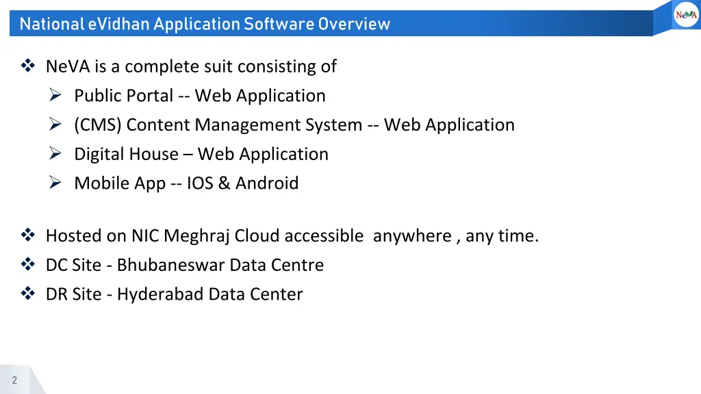 national evidhanapplication software overview