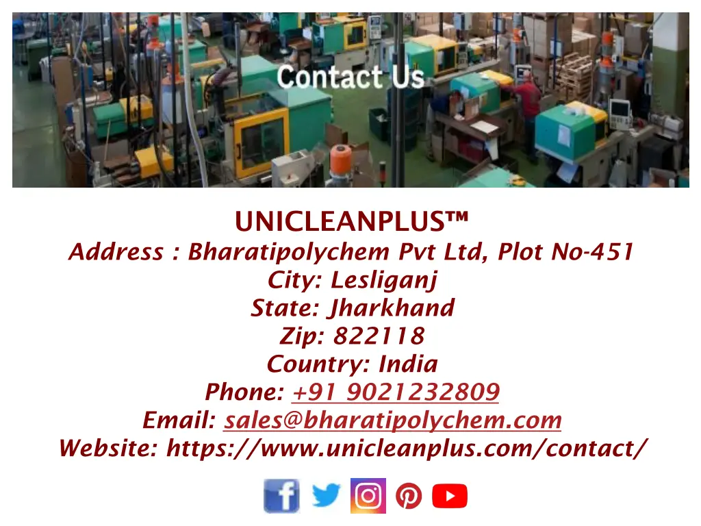 unicleanplus