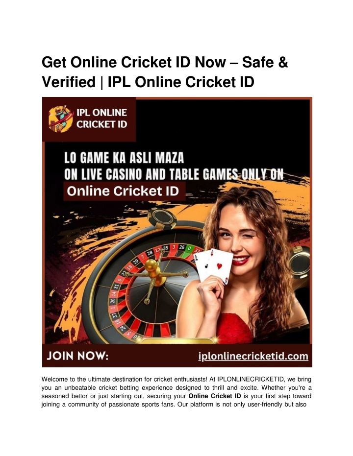 get online cricket id now safe verified