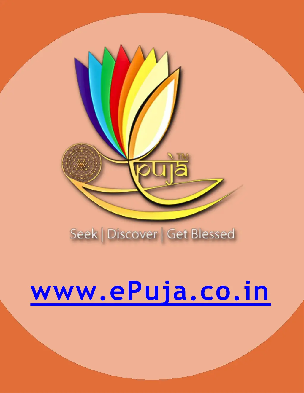 www epuja co in