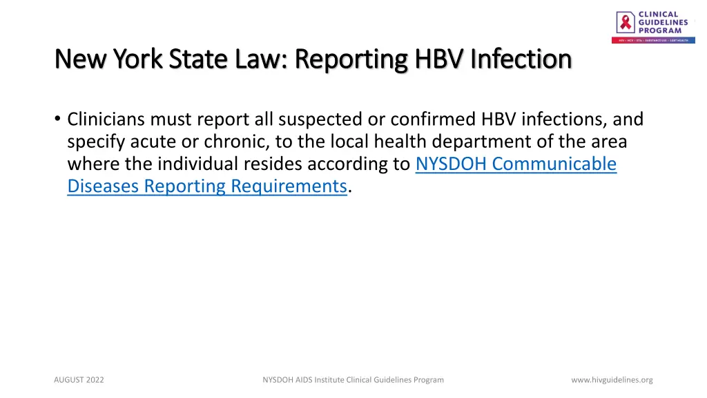 new york state law reporting hbv infection