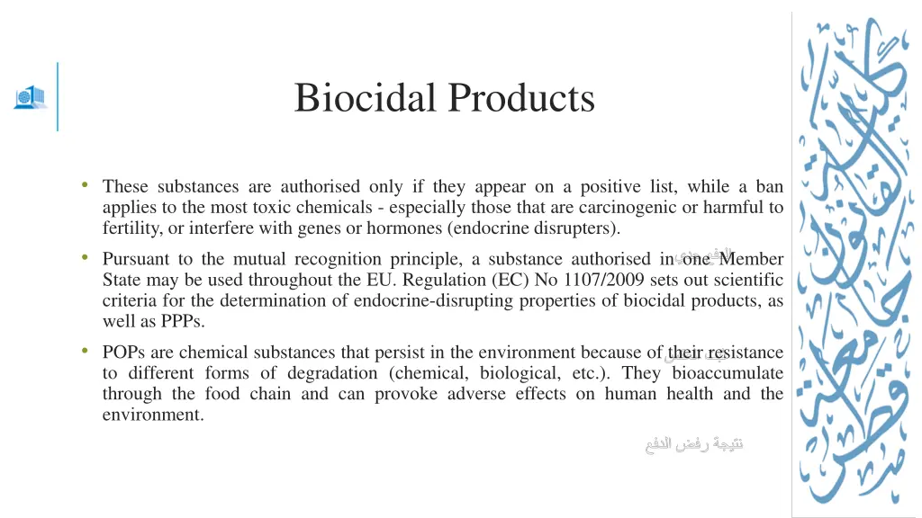 biocidal products