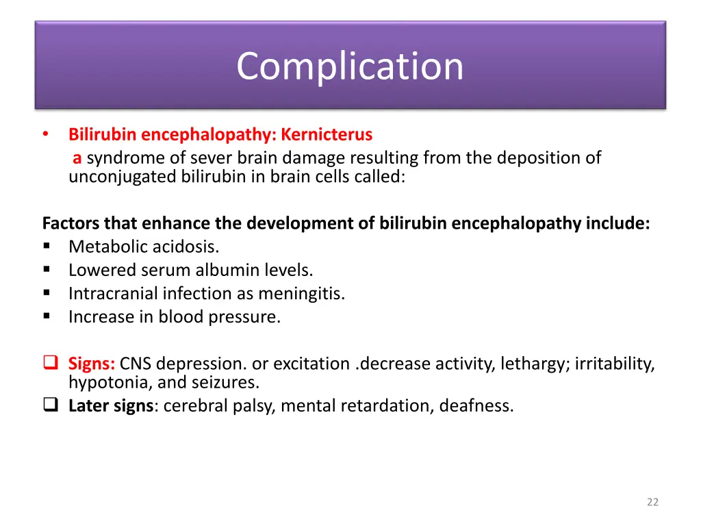 complication