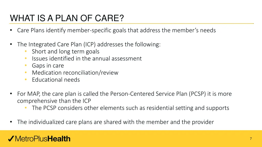 what is a plan of care