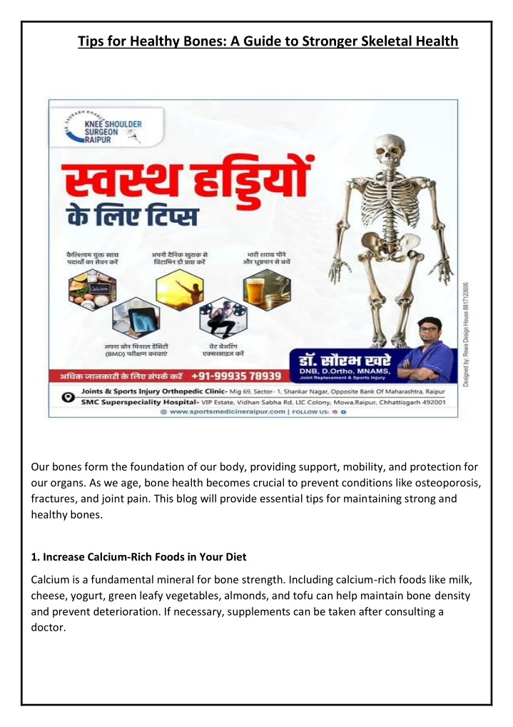 tips for healthy bones a guide to stronger