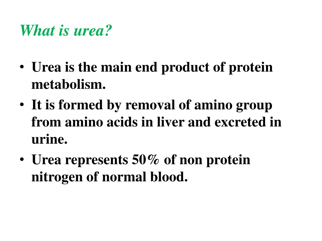what is urea