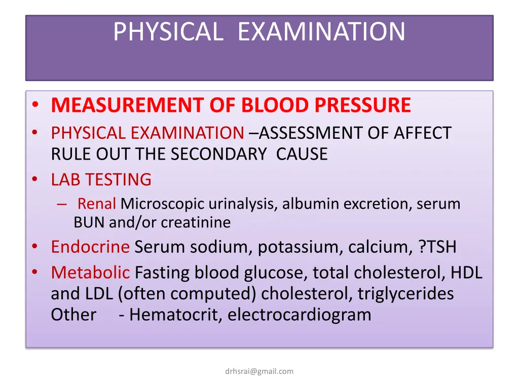 physical examination