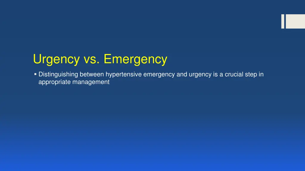urgency vs emergency