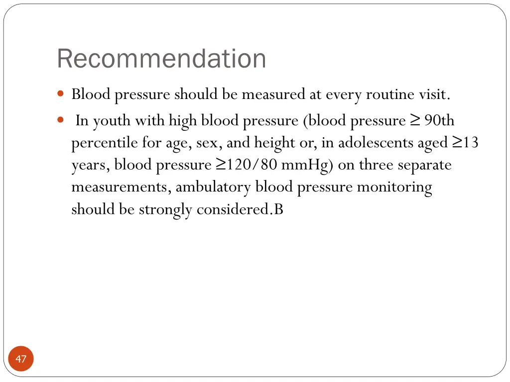 recommendation 1