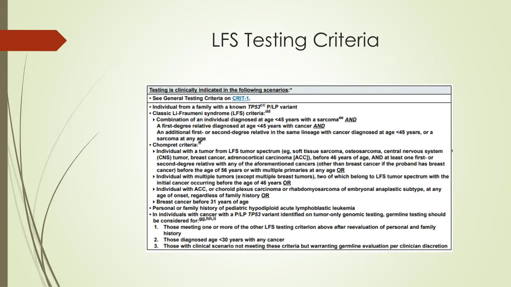 lfs testing criteria