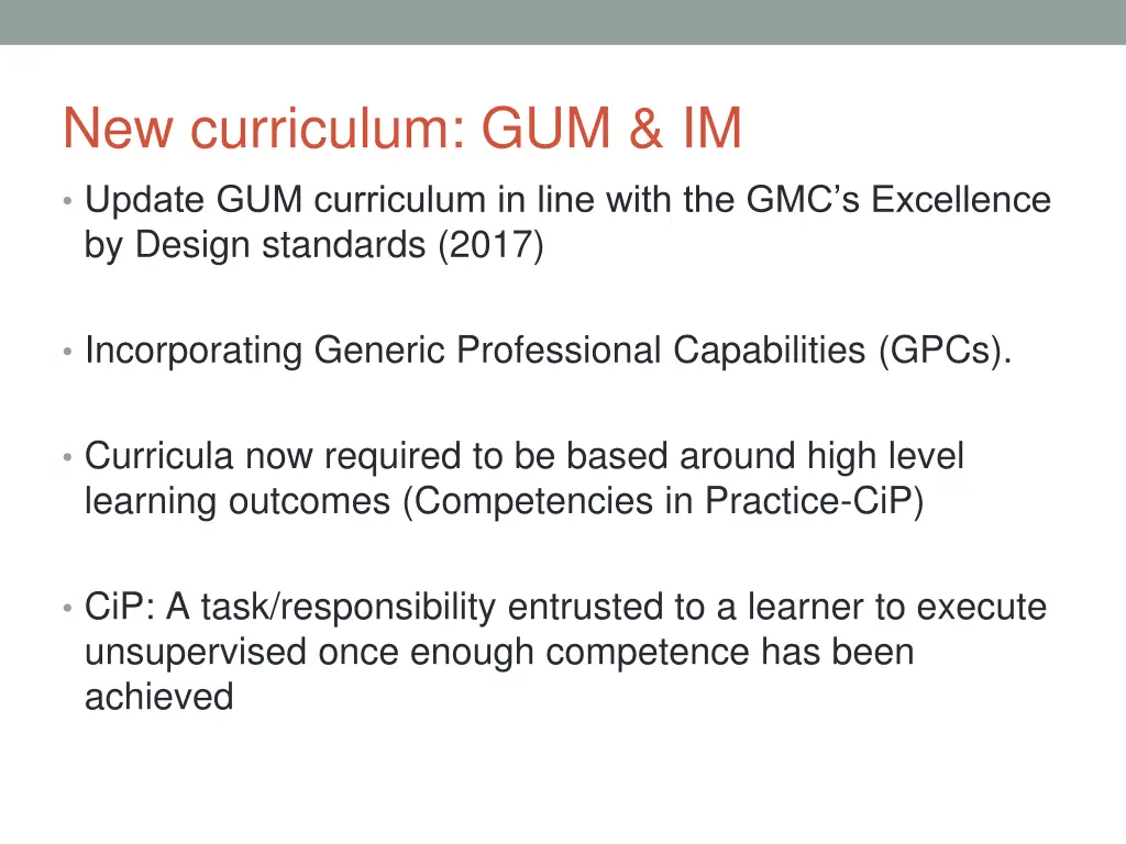 new curriculum gum im
