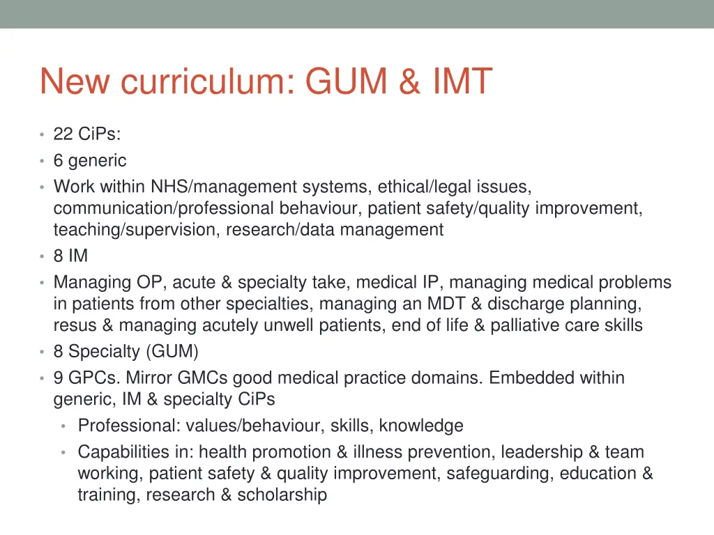 new curriculum gum imt