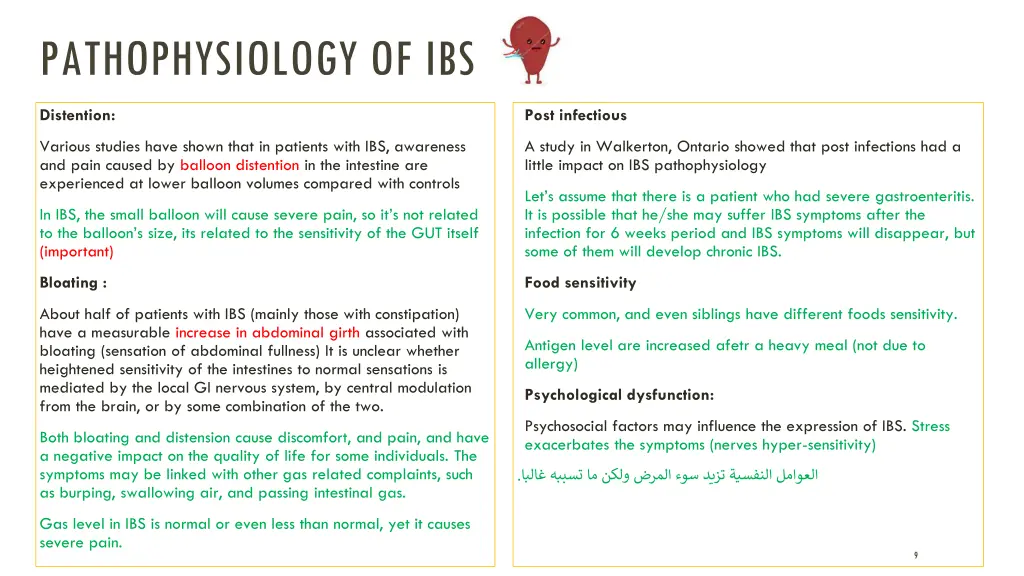 pathophysiology of ibs 2