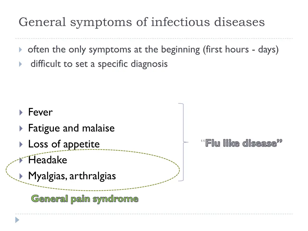 general symptoms of infectious diseases