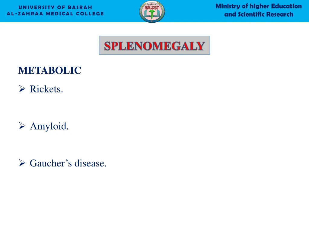 ministry of higher education and scientific 14