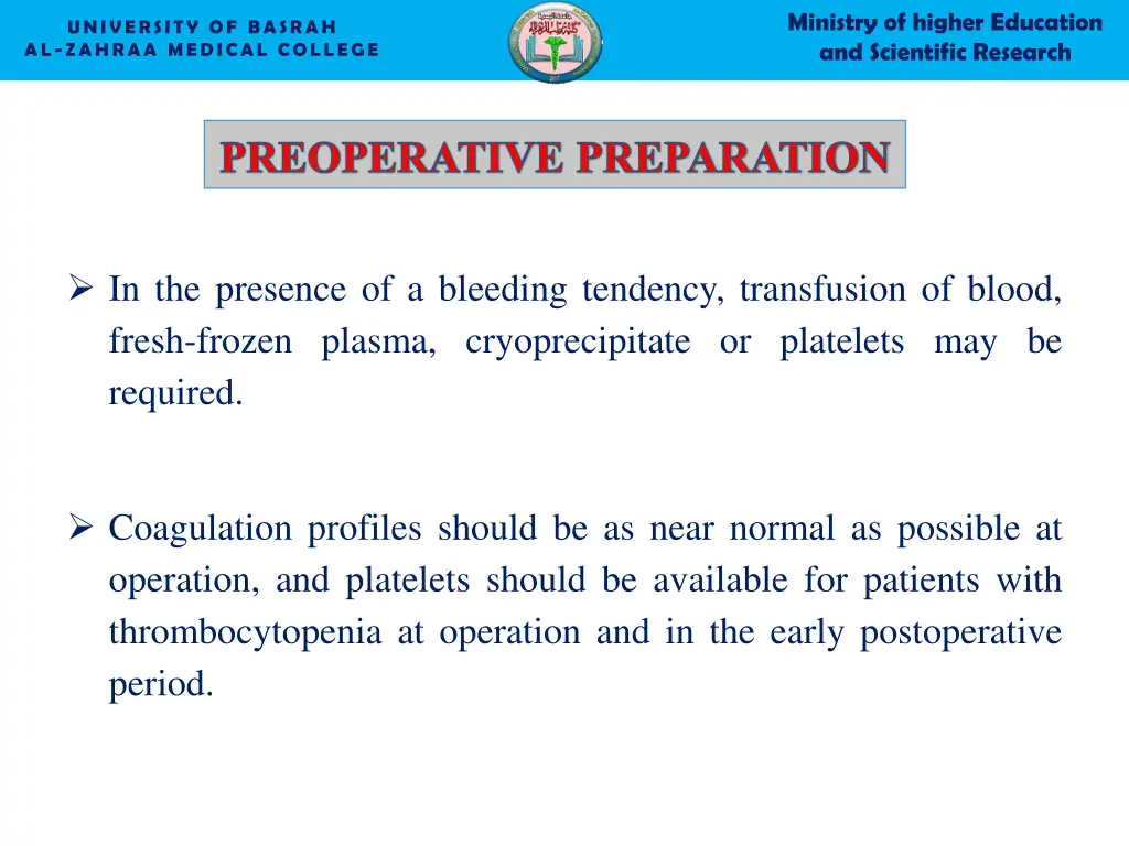 ministry of higher education and scientific 21
