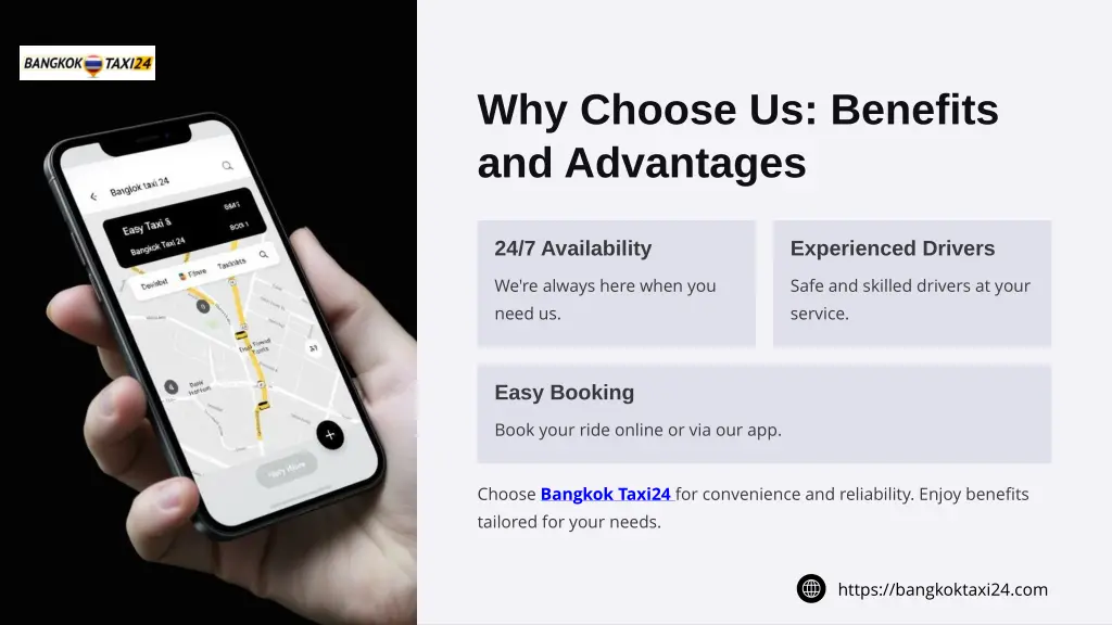 why choose us benefits and advantages