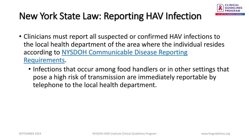 new york state law reporting hav infection