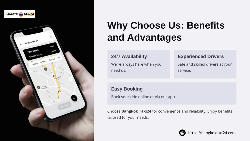 why choose us benefits and advantages