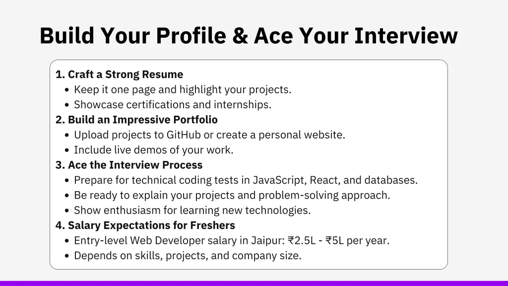 build your profile ace your interview