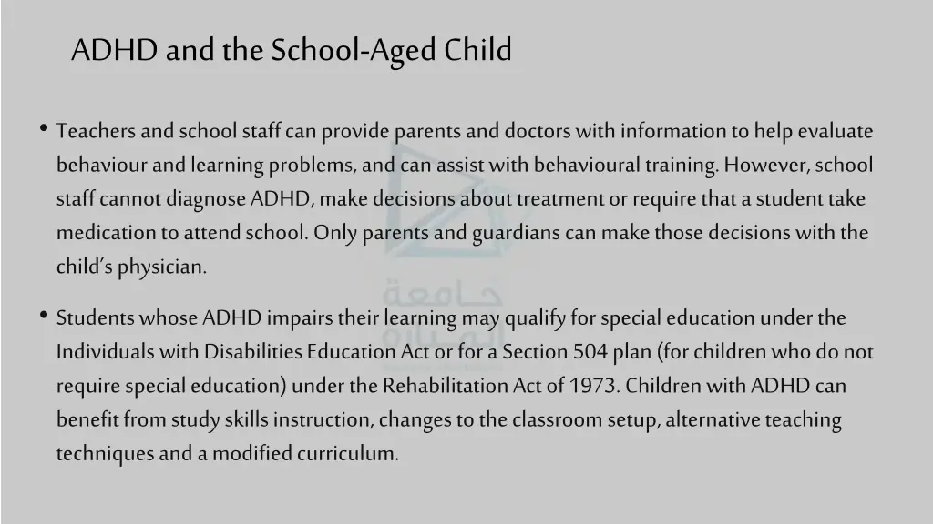 adhd and the school aged child