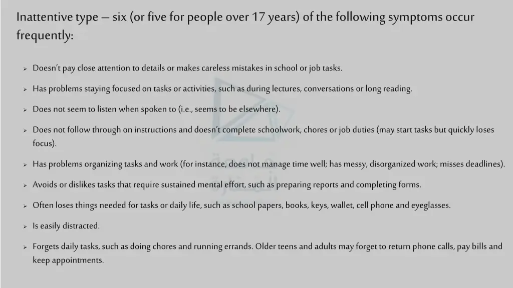 inattentive type six or five for people over