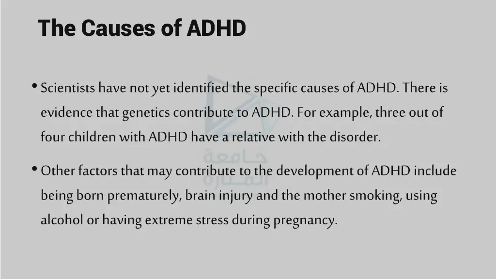 the causes of adhd