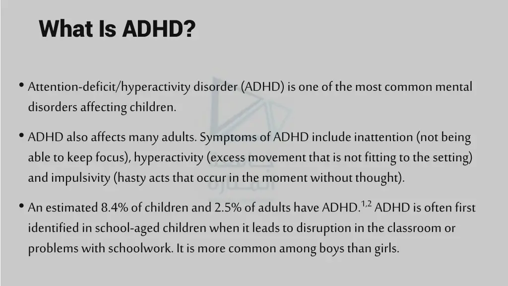 what is adhd