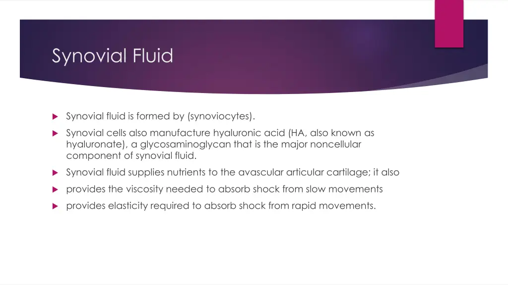 synovial fluid