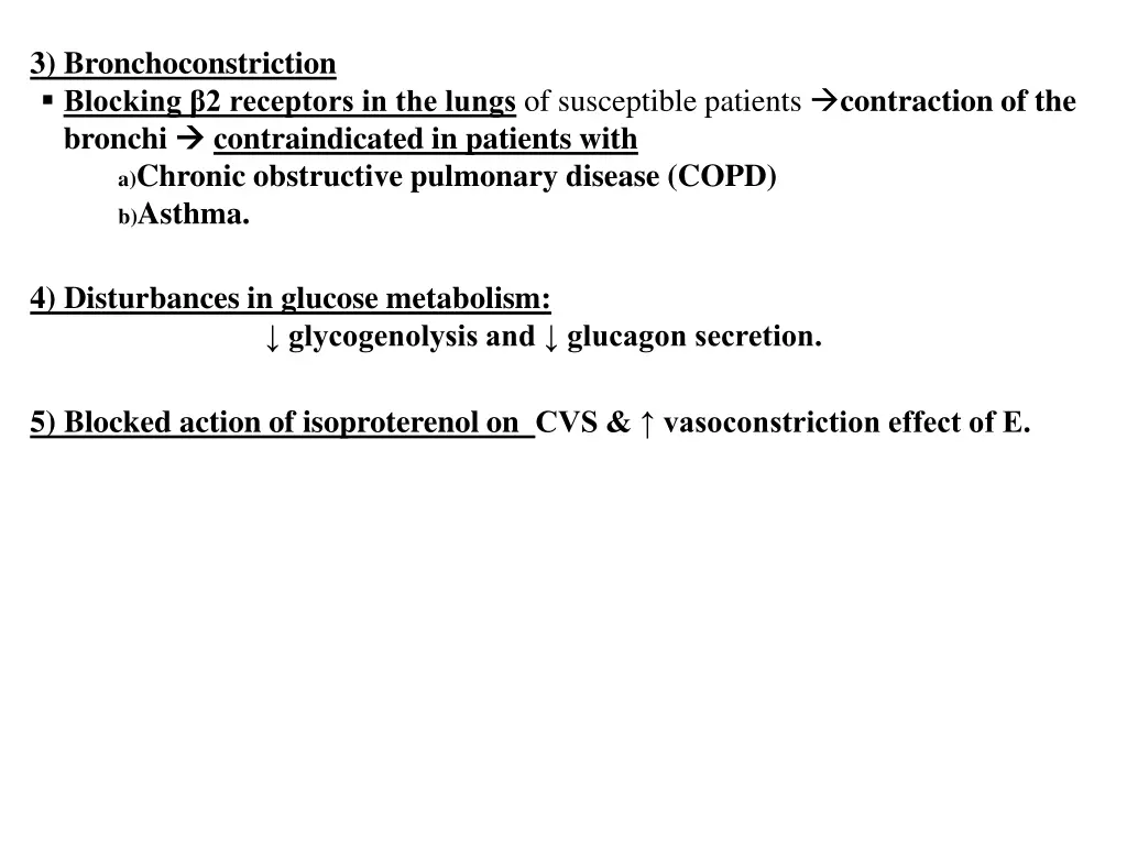 3 bronchoconstriction blocking 2 receptors