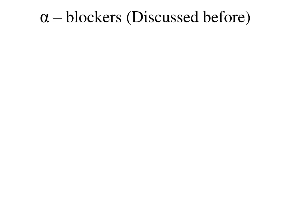 blockers discussed before