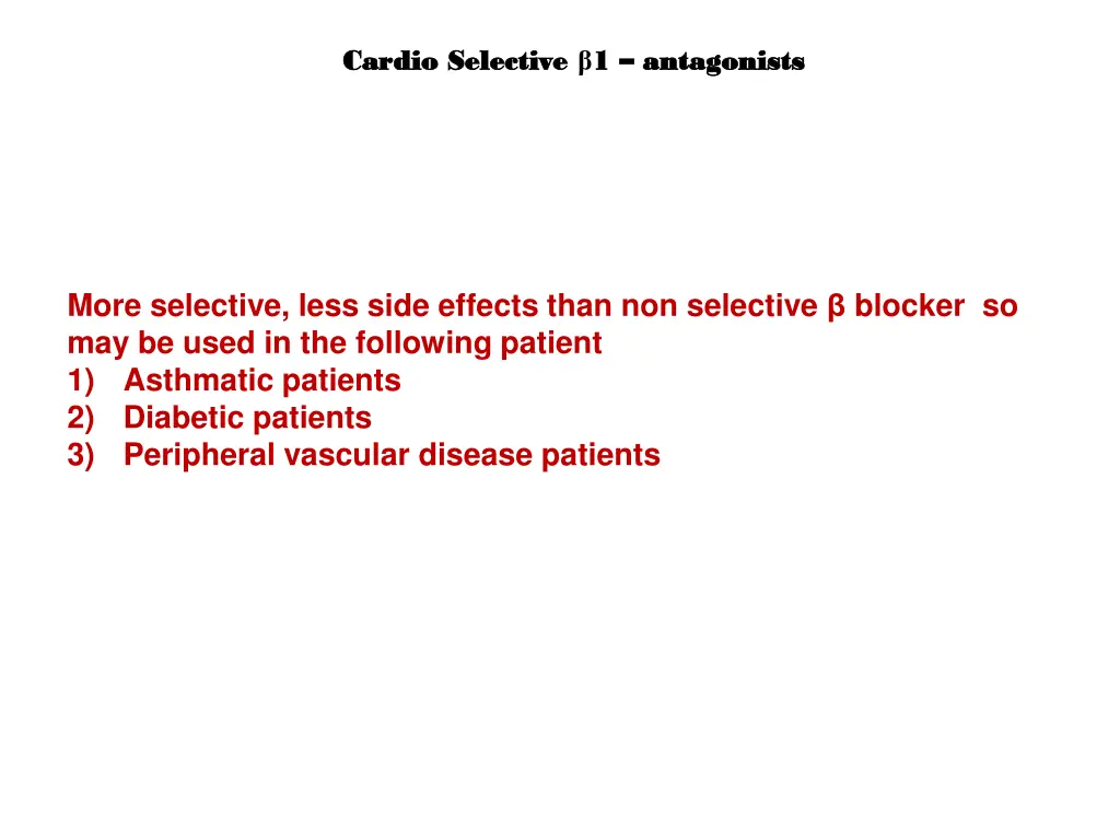cardio selective cardio selective 1