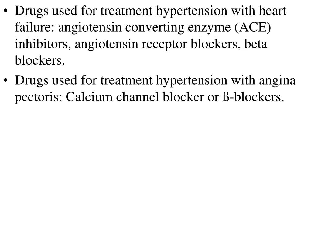 drugs used for treatment hypertension with heart