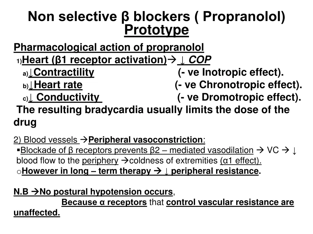 non selective blockers propranolol prototype