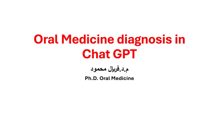oral medicine diagnosis in chat gpt ph d oral