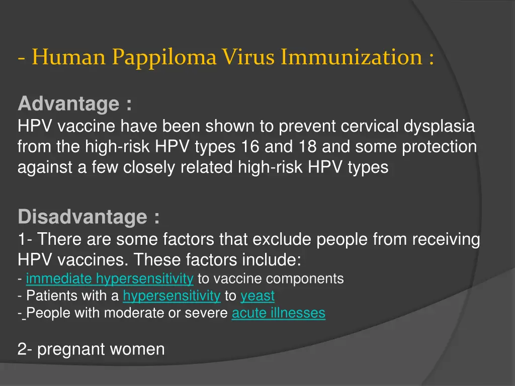 human pappilomavirus immunization