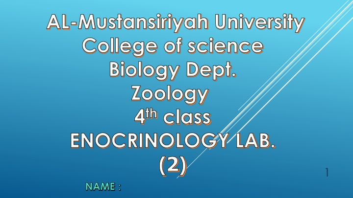 al mustansiriyah university college of science