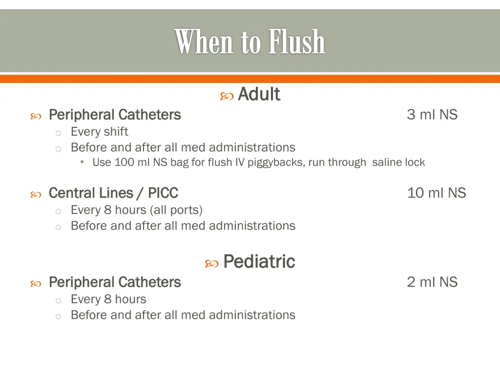 when to flush