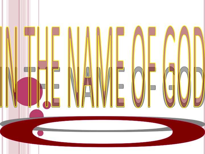in the name of god