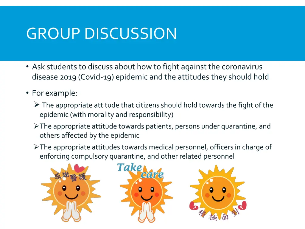 group discussion
