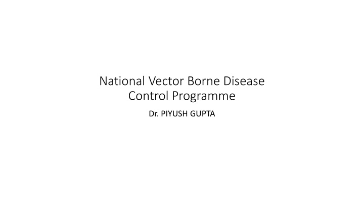 national vector borne disease control programme