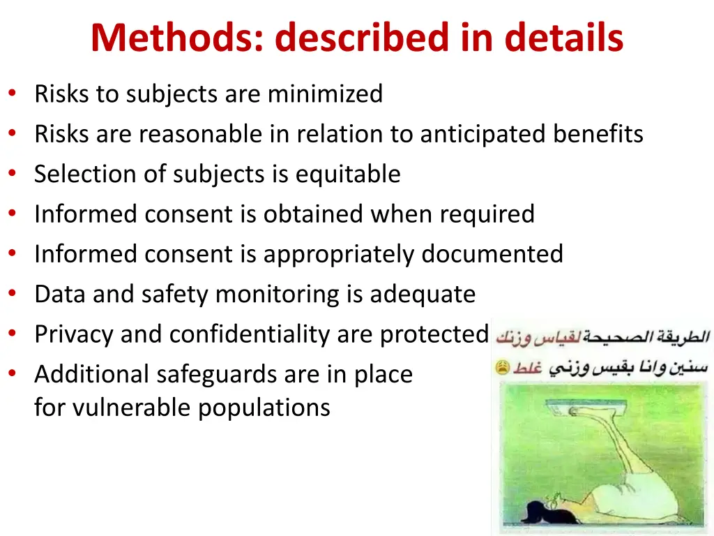 methods described in details