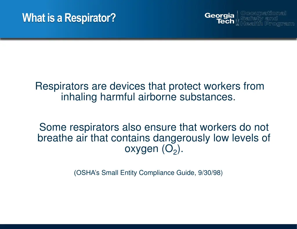 what is a respirator