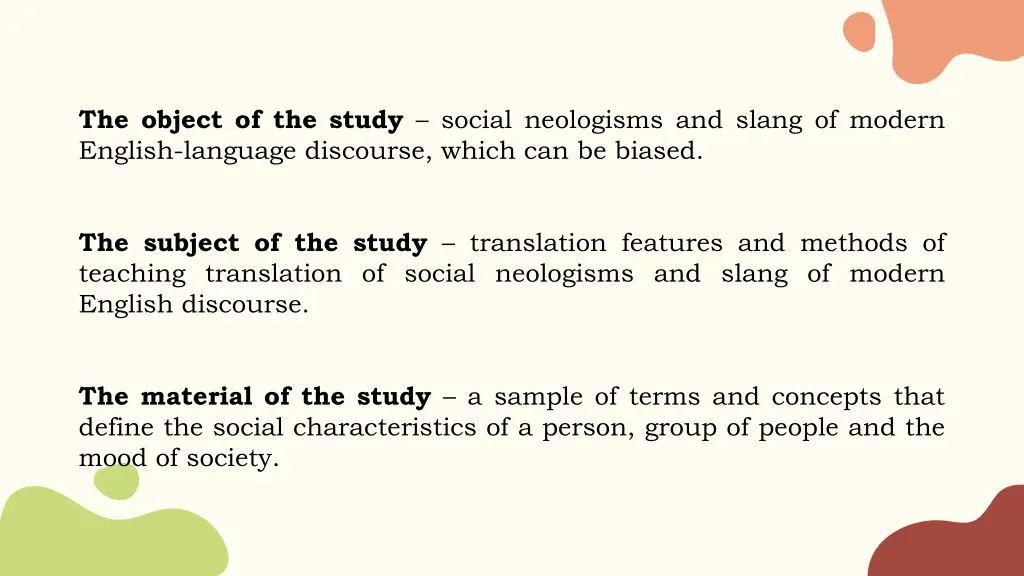 the object of the study social neologisms