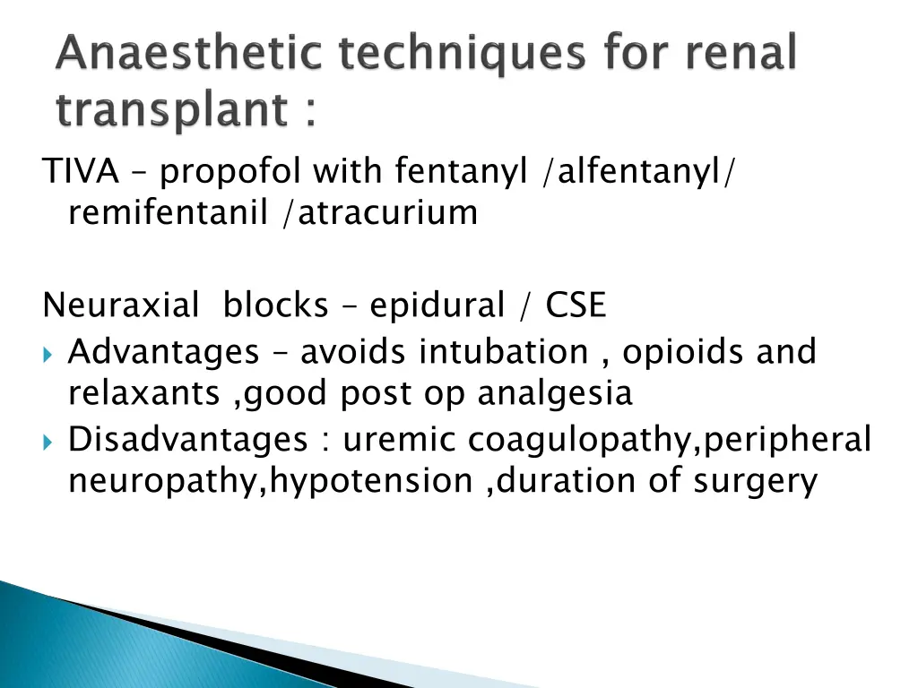 tiva propofol with fentanyl alfentanyl