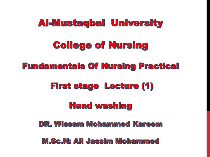 al al mustaqbal mustaqbal university