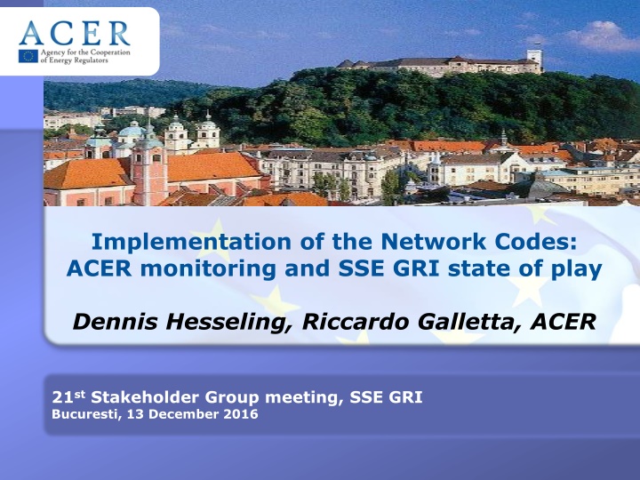 implementation of the network codes acer