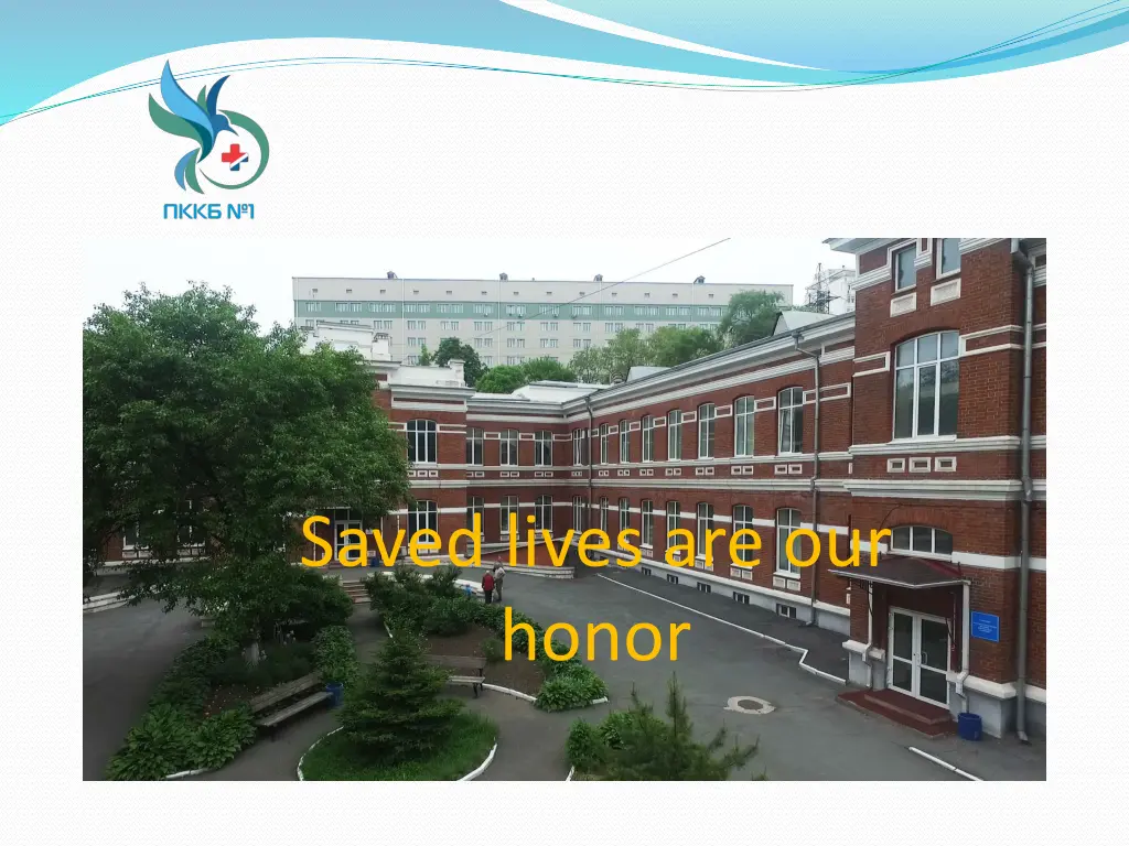 saved lives are our honor