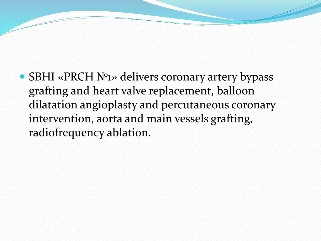 sbhi prch 1 delivers coronary artery bypass