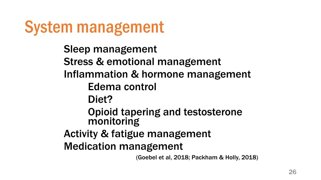system management